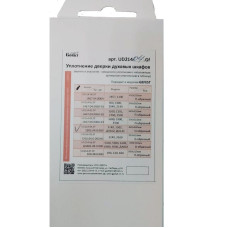 Уплотнение дверки духовых шкафов Gefest 1140, 1502, ДА102, ДА122, О-образное, 440*340мм Уплотнение дверки духовых шкафов Gefest 1140, 1502, ДА102, ДА122, О-образное, 440*340мм