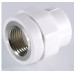 Муфта комб. гайка 20х1/2'' PP-R VALTEC (VTр.702)